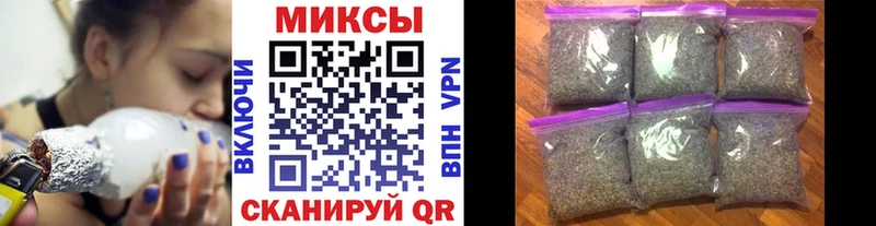 KRAKEN онион  как найти наркотики  Озёры  Бутират GHB 