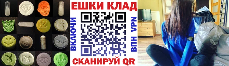 ЭКСТАЗИ Cube  Озёры 