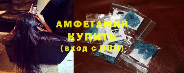 меф VHQ Баксан