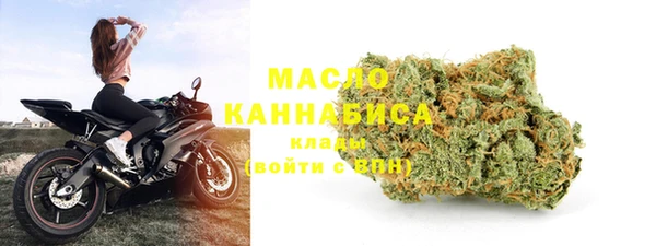 прущий лед Балахна