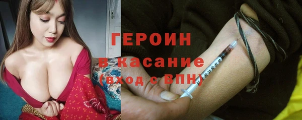прущий лед Балахна