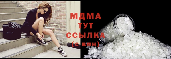 меф VHQ Баксан