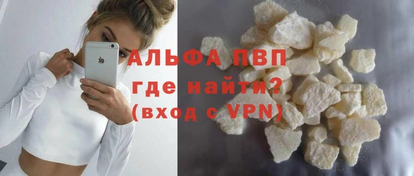 меф VHQ Баксан