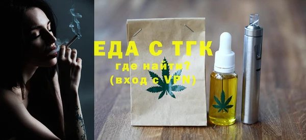 меф VHQ Баксан