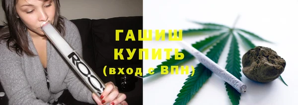 ECSTASY Балабаново