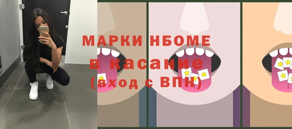 меф VHQ Баксан