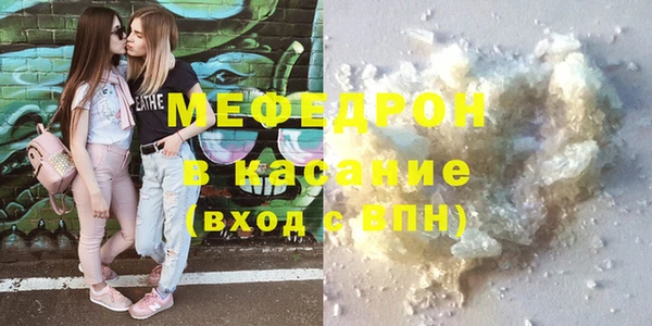 прущий лед Балахна