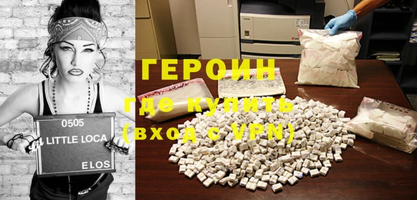 ECSTASY Балабаново