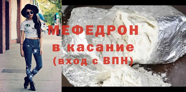 индика Покров