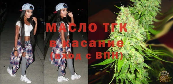 ECSTASY Балабаново