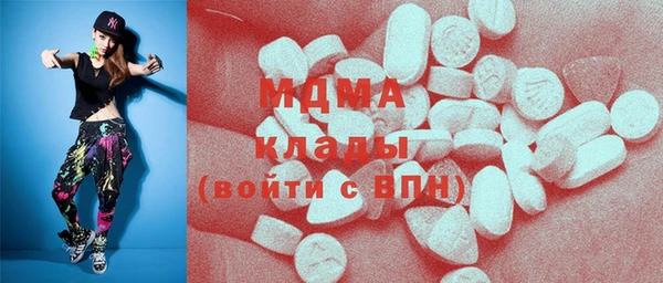 меф VHQ Баксан