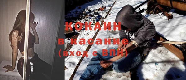 ECSTASY Балабаново