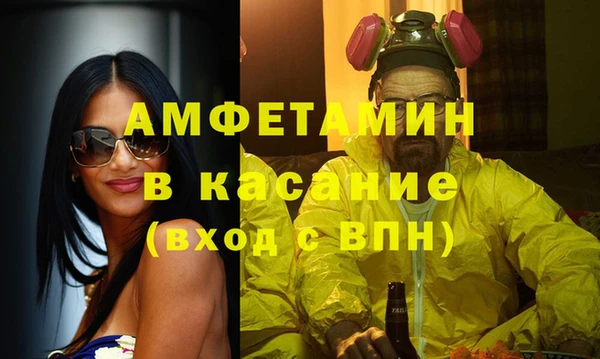 прущий лед Балахна