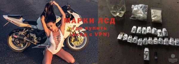 ECSTASY Балабаново