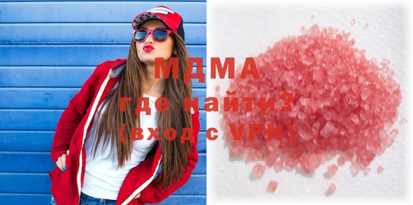 СК Покачи