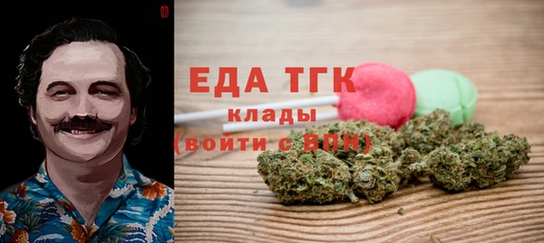 ECSTASY Балабаново