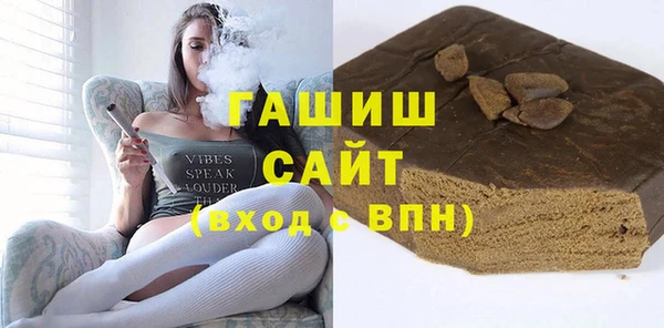 ECSTASY Балабаново