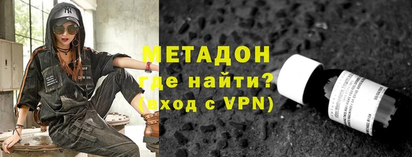 меф VHQ Баксан