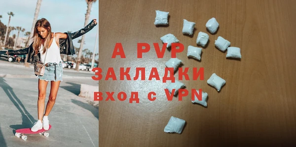 ECSTASY Балабаново