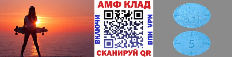 Метамфетамин пудра  ОМГ ОМГ ССЫЛКА  Озёры 