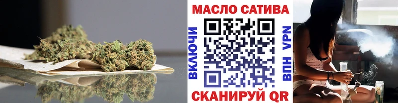 площадка Telegram  мега онион  Озёры  Дистиллят ТГК концентрат 